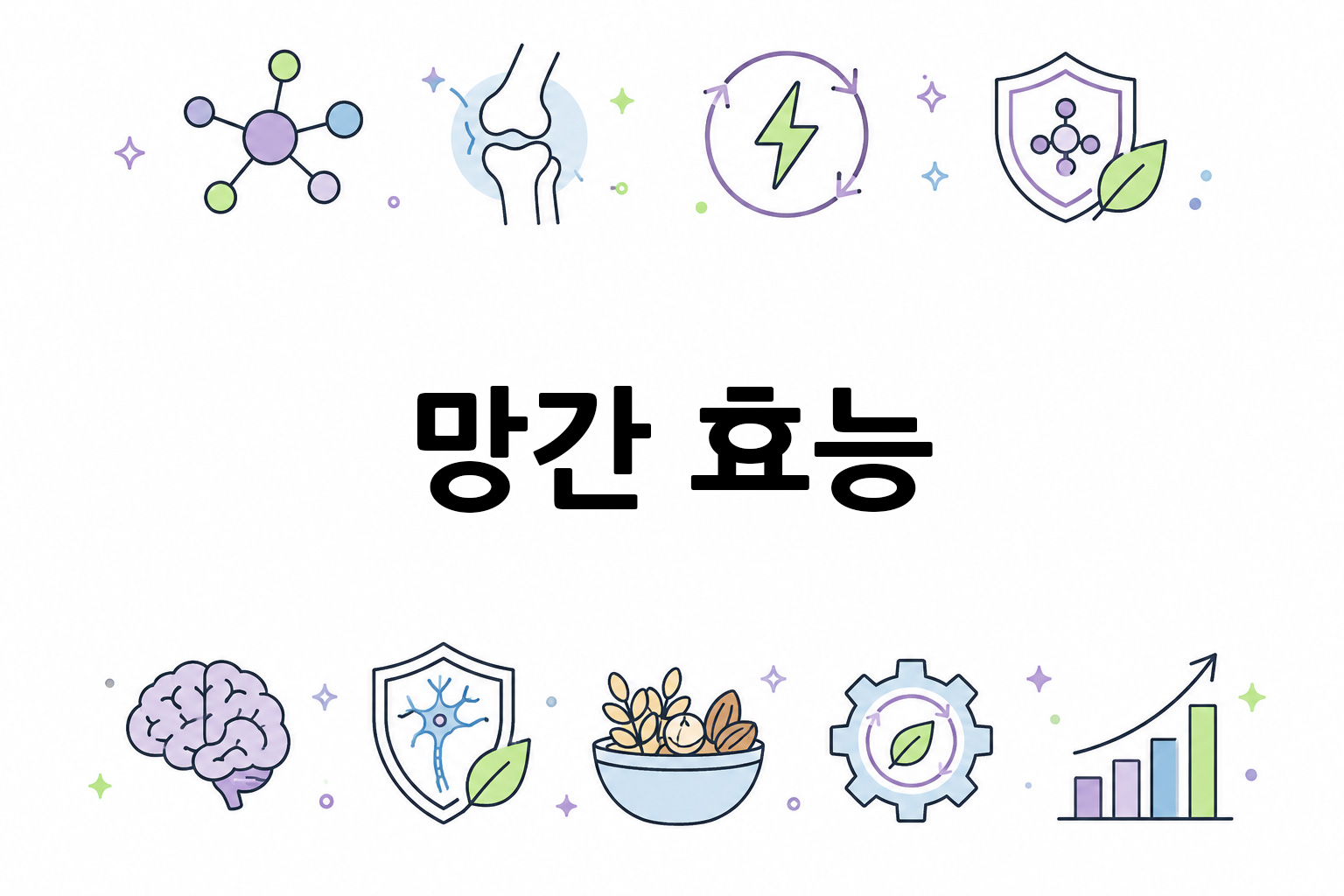 흰 배경의 망간 관련 미니멀 벡터 아이콘 이미지, 중앙 텍스트 공간 비움